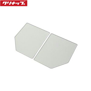 S12-4TKN Nibv CLEANUP Ct^ gt^ |p []