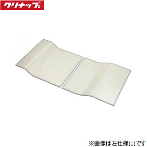 S16-4AKR Nibv CLEANUP Ct^ gt^ X[Yp Edl []