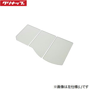 S16-4TKL Nibv CLEANUP Ct^ gt^ X[X^Cp dl []