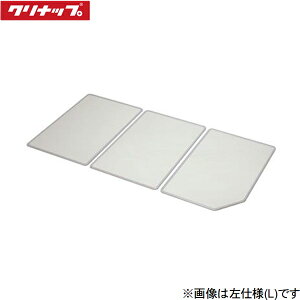 SAP-C16KL AVX CLEANUP Ct^ gt^ Xg[gp dl []