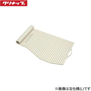 SAP-S16TTL Nibv CLEANUP Ct^ tVb^[t^ X[X^Cp dl []