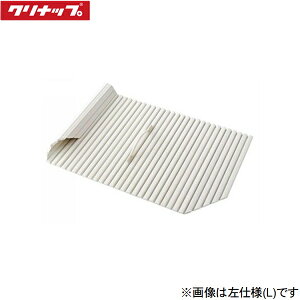 SAP-S38ATR Nibv CLEANUP Ct^ tVb^[t^ X[Yp Edl []