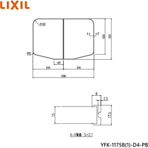 YFK-1175B(1)-D4-PB NV LIXIL/INAX Ct^(ۉCt^)(21g) []