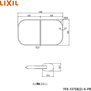 YFK-1375B(2)-K-PB NV LIXIL/INAX Ct^(21g) []