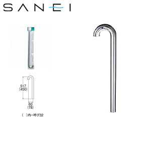 PH70-66-32 Oh SANEI SpCv[]