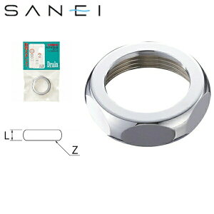 PU7-67S-25 Oh SANEI ܃ibg[]