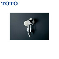 TW11R TOTO洗濯機用単水栓 送料無料[]