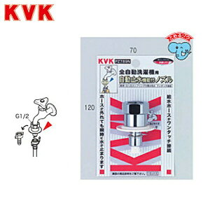 PZ789N KVKً}~@\tmY(G1/2)[]