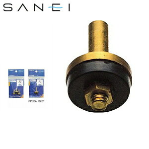 PP82A-1S-21 Oh SANEI Pbv[]