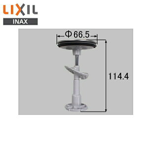 NV LIXIL/INAX Ă܂ȂrwA[Lb`[tr̂(NEWsALXV[Y(B1C-600NB1S-600N^Cv)~YAp)LF-AR-HC[]