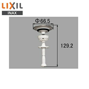 NV LIXIL/INAX NƂwALb`[tr̂(GVC,sACsADS,LXV[Y)LF-PRX-HC[]