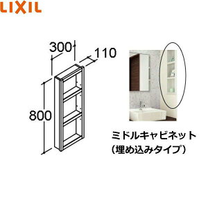 NSD-309/W NV LIXIL/INAX GX^ ~hLrlbg ^Cv Ԍ300[]