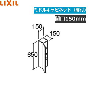 NSK-151C NV LIXIL/INAX GX^ ~hLrlbg t Ԍ150[]