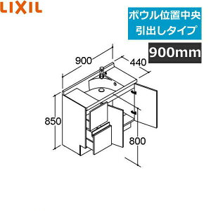NSV1H-90E5HY NV LIXIL/INAX GX^ ʉϑ{̂̂ Ԍ900 o^Cv[]