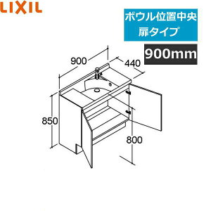 NSV1N-90G5Y NV LIXIL/INAX GX^ ʉϑ{̂̂ Ԍ900 ^Cv[]
