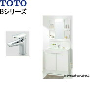 LDBA075BAGMS1A+LMBA075B1GDC1G TOTO Bシリーズ 洗面化粧台 間口750mm エコシングル混合水栓 送料無料[]