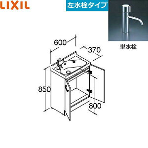 FRVN-603L NV LIXIL/INAX REFRAt ʉϑ ^Cv Ԍ600 S[]