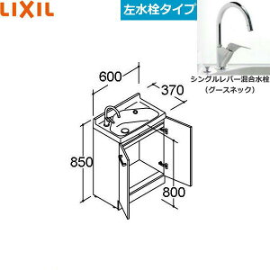 FRVN-605YL-P NV LIXIL/INAX REFRAt ʉϑ ^Cv Ԍ600 |bvAbv[]
