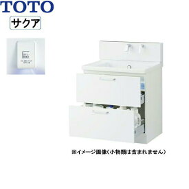 LDSWB075BCGJN1A TOTO SAKUAサクア 洗面化粧台のみ 間口750 きれい除菌水 ホワイト 送料無料[]