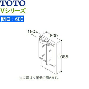 LMPB060A2GDG1G TOTO VV[Y ~[Lrlbgʋ Ԍ600mm LEDv GR~[Ȃ[]