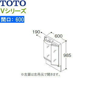 LMPB060B2GDG1G TOTO VV[Y ~[Lrlbgʋ 1800mmΉ Ԍ600mm LEDv GR~[Ȃ[]