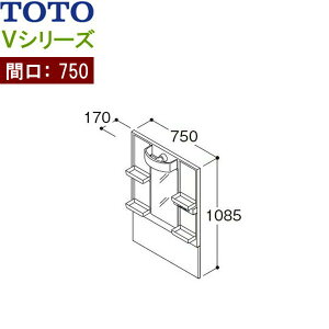LMPB075A1GDC1G TOTO VV[Y ~[Lrlbgʋ Ԍ750mm LEDv GR~[[]
