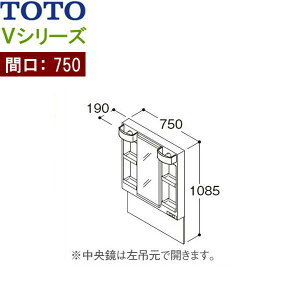 750 洗面台 流し台 Vシリーズの人気商品 通販 価格比較 価格 Com 750 洗面台 流し台 Vシリーズの人気商品 通販 価格比較 価格 Com