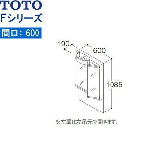 LMSPL060A2GDC1 TOTO FV[Y ~[Lrlbgʋ Ԍ600mm LEDv GR~[[]