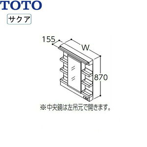 洗面台 トレイの人気商品 通販 価格比較 価格 Com 洗面台 トレイの人気商品 通販 価格比較 価格 Com