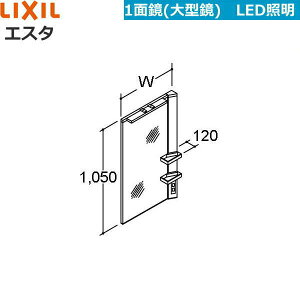 MNS1-901XJU NV LIXIL/INAX GX^ LEDƖ1ʋ̂ ^ Ԍ900[]