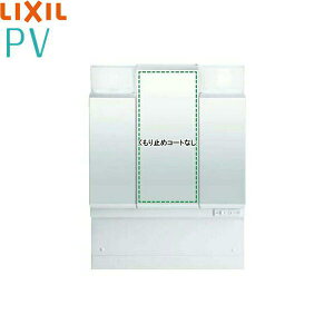 MPV1-753TXJ NV LIXIL/INAX PV ~[Lrlbg Ԍ750mm 3ʋ LED