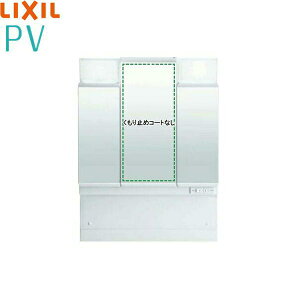 MPV1-753TYJ NV LIXIL/INAX PV ~[Lrlbg Ԍ750mm 3ʋ LED