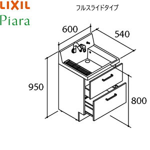 AR3FH-605SY NV LIXIL PIARAsA ʉϑ{̂̂ Ԍ600 tXCh^Cv X^_[h []