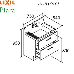 AR3FH-755SY NV LIXIL PIARAsA ʉϑ{̂̂ Ԍ750 tXCh^Cv ~hO[h []