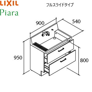 AR3FH-905SY NV LIXIL PIARAsA ʉϑ{̂̂ Ԍ900 tXCh^Cv ~hO[h []