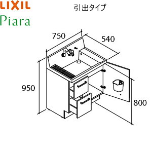 AR3H-755SY NV LIXIL PIARAsA ʉϑ{̂̂ Ԍ750 o^Cv ~hO[h []