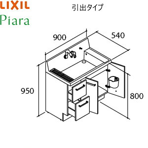 AR3H-905SY NV LIXIL PIARAsA ʉϑ{̂̂ Ԍ900 o^Cv X^_[h []