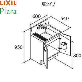 [最大2000円OFFクーポンあり！4/1(月)00:00～4/6(土)9:59]AR3N-605SY リクシル LIXIL PIARAピアラ 洗面化粧台本体のみ 間口600 扉タイプ ミドルグレード 送料無料[]