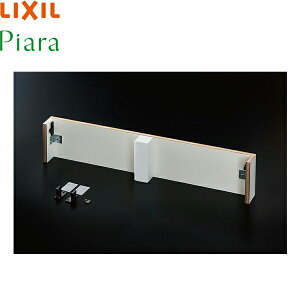 BB-RKY-AR45/W NV LIXIL sAp݃tH[Lbg sAp g[Lrlbgp/Ԍ450mmp []