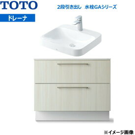 楽天市場 Toto 洗面台 750の通販