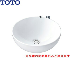 LS705#NW1 TOTOJE^[ʊ xbZ ʊ̂ []