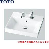 LS722CM#NW1 TOTOカウンター式洗面器 ベッセル式 洗面器のみ 送料無料[]