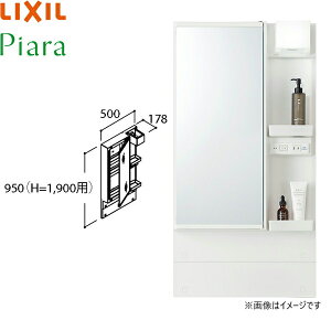 MAR3-501TXJ NV LIXIL/INAX PIARAsA ~[Lrlbg1ʋ Ԍ500 LED[]