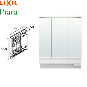 MAR3-753KXJU NV LIXIL/INAX PIARAsA ~[Lrlbg3ʋ Ԍ750 LEDE~߃R[g[]