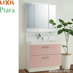 AR3FH-905SY+MAR3-903KXJU NV LIXIL PIARAsA ʉϑ䉻ϑZbg08 {̊Ԍ900mm nCO[h []