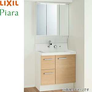 AR3H-755SY+MAJX2-753TZJU NV LIXIL PIARAsA ʉϑ䉻ϑZbg11 {̊Ԍ750mm ~hO[h []