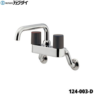 124-003-D JN_C KAKUDAI 2nh ʒnEnp }bgubN Af []