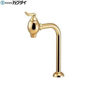 721-223-AG JN_C KAKUDAI AoMh GWFGbO AeB[NS[h []