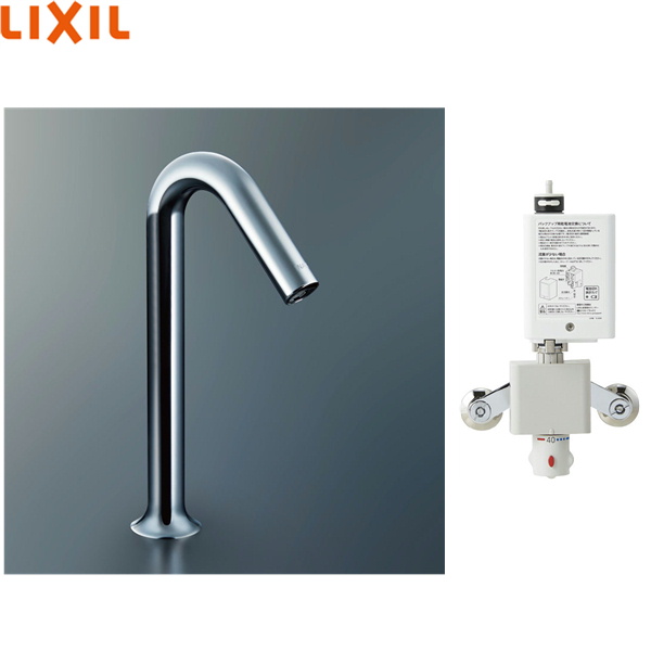最大51%OFFクーポンAM-320HTC リクシル LIXIL INAX 洗面器・手洗器用自動水栓 オートマージュMX アクエナジー ベッセル用ロングタイプ 送料無料[]