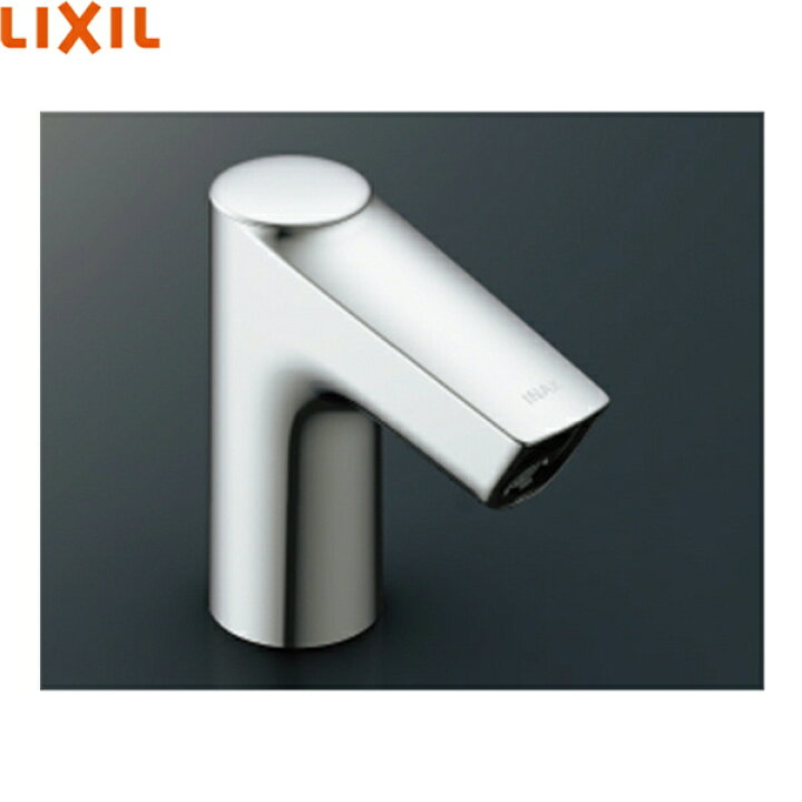 楽天市場】AM-340CD リクシル LIXIL/INAX 乾電池式オートマージュ 洗面 